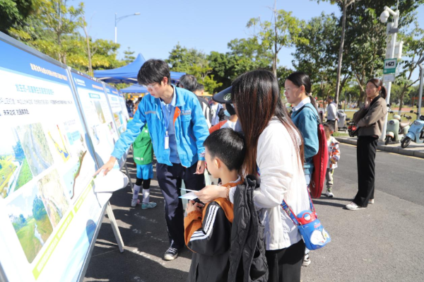 市民了解排水知识
