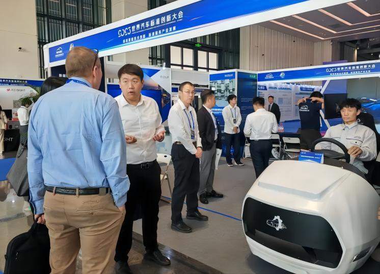 首届世界汽车标准创新大会在深圳举行，坪山这个智能车团标申请立项