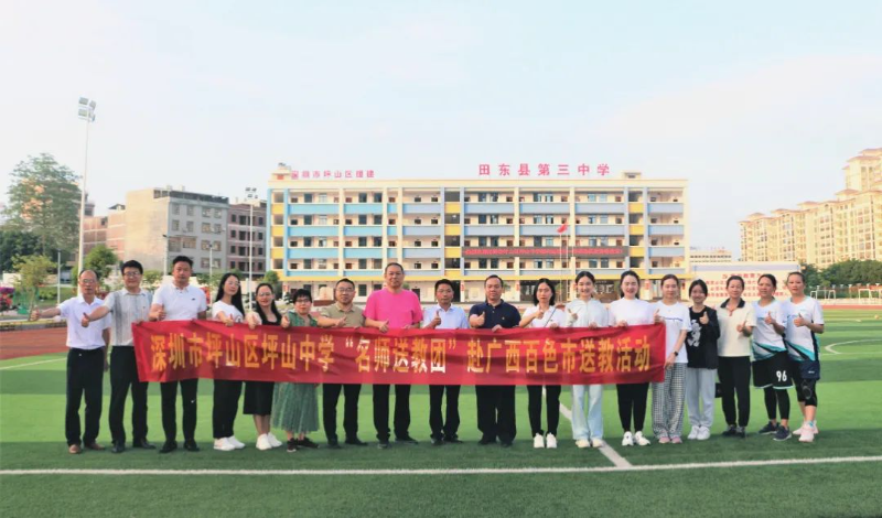 图3.png