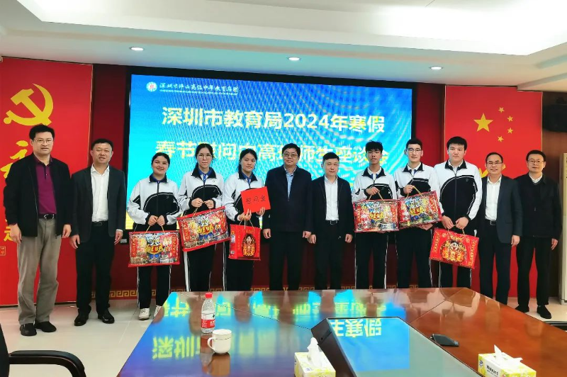 图2.png
