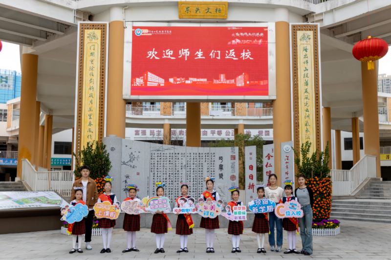 图6.png