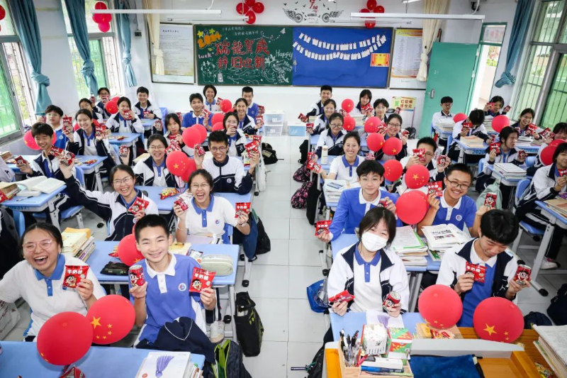 图7.png