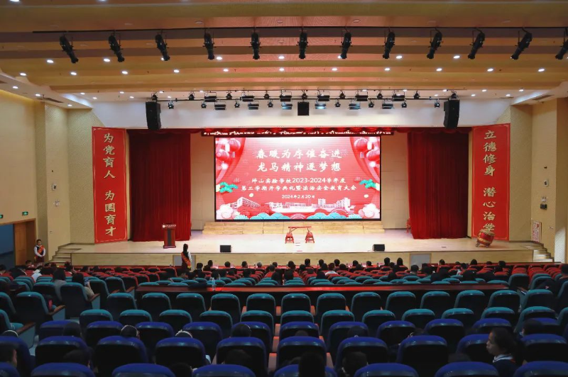图8.png