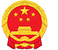 PEOPLE'S GOVERNMENT OF PINGSHAN DISTRICT