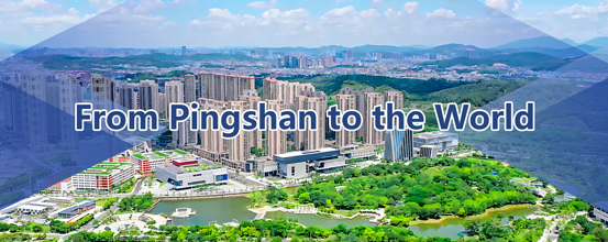 From Pingshan to the World