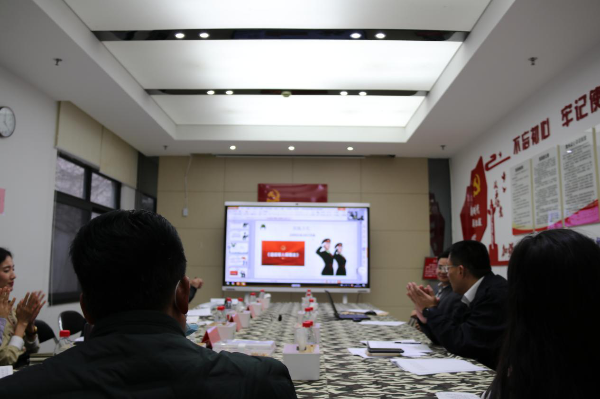 全体干部职工学习《中华人民共和国退役军人保障法》