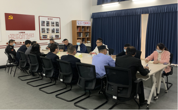 坪山区住房保障中心组织辖区各保障房小区物业管理处召开物业领域安全生产工作会议