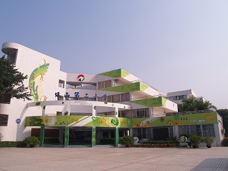 学校图片