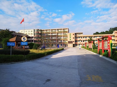 学校图片