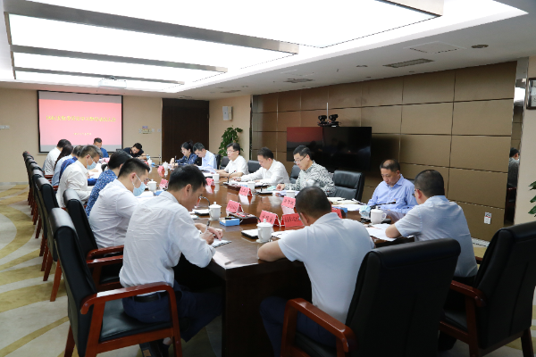坪山区纪委监委机关召开党史学习教育动员大会