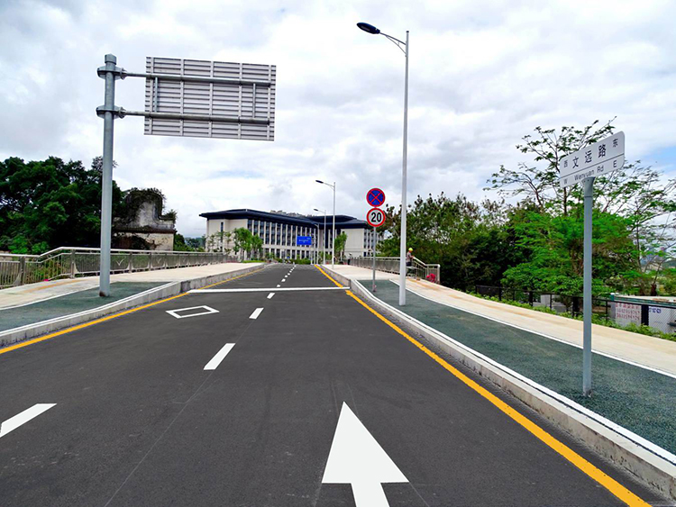 文远路3.jpg