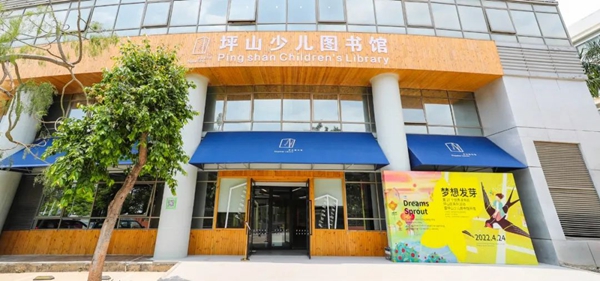 微信图片_20220428102727.jpg