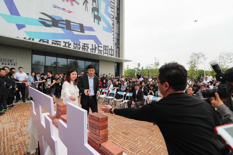 深圳市坪山区 坪山美术馆开馆仪式