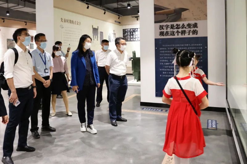 坪山实验学校 图3.jpg