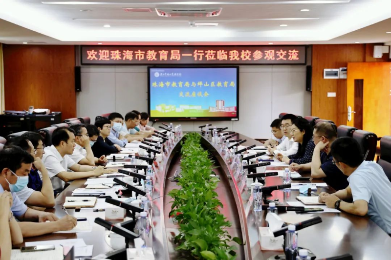 座谈交流会上 图4.jpg