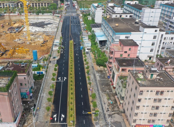 Longqin Road.jpg
