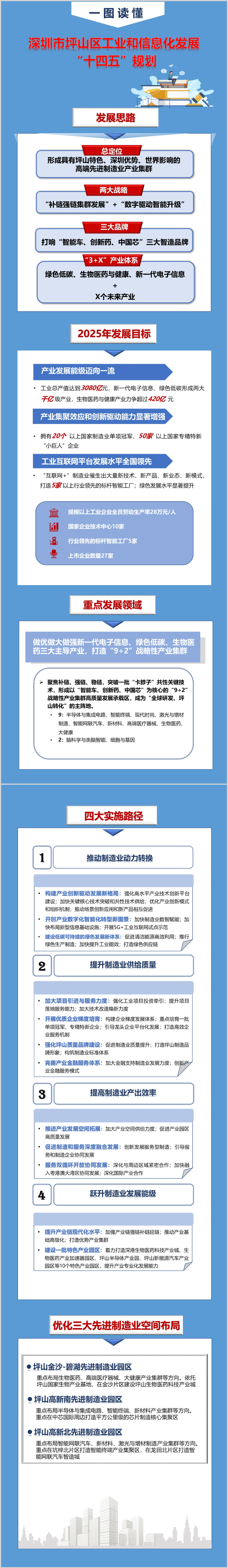 图片.jpg