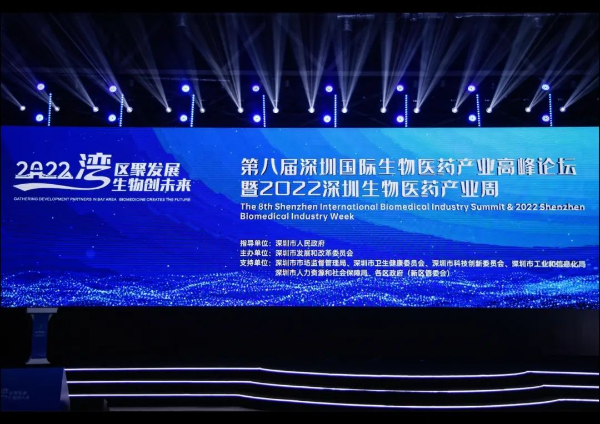 微信图片_20221213142735.jpg