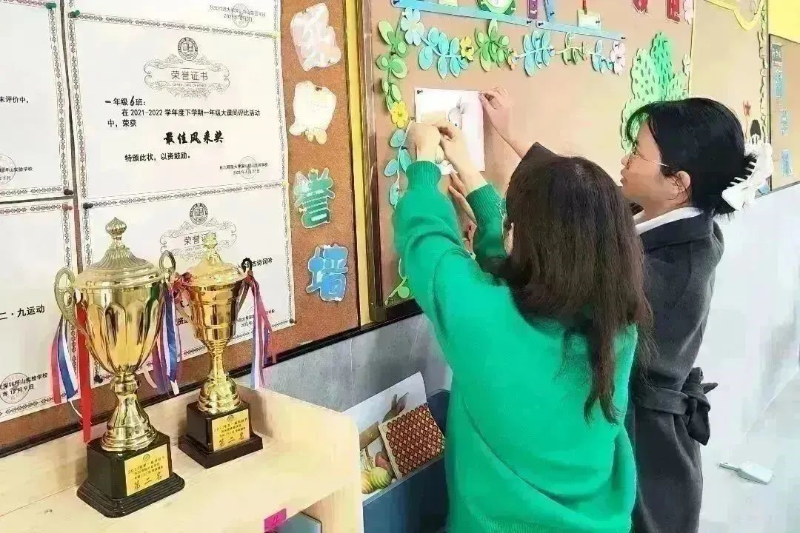 图23.jpg