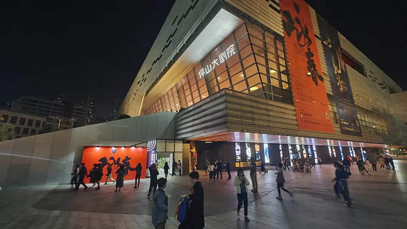 微信图片_20230313155751.jpg