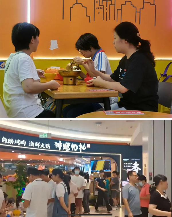 eat.jpg