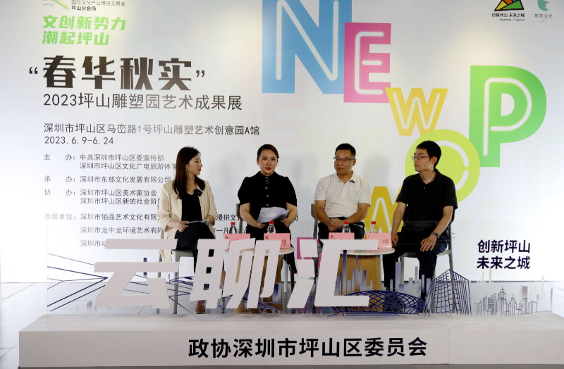 图片23.png