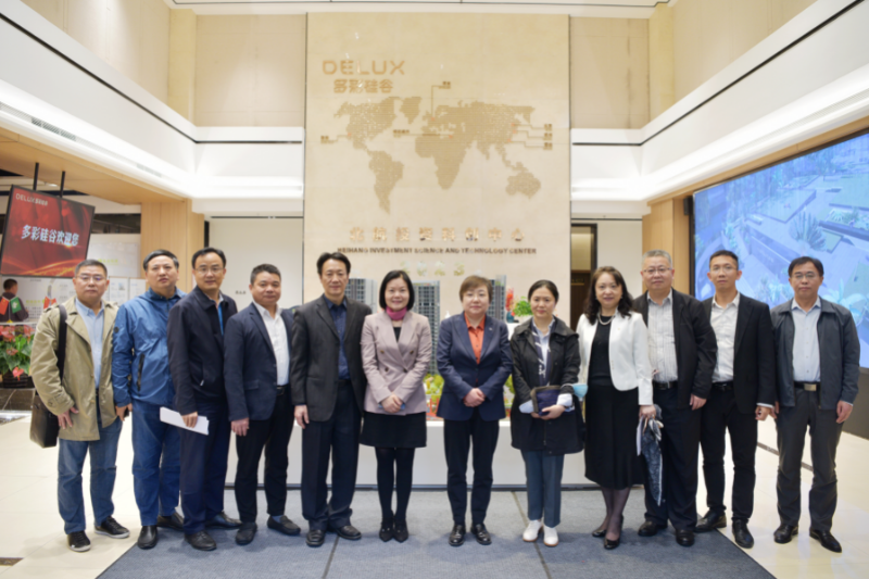 上海市嘉定区政协到深圳市坪山区开展考察调研 图片20.png