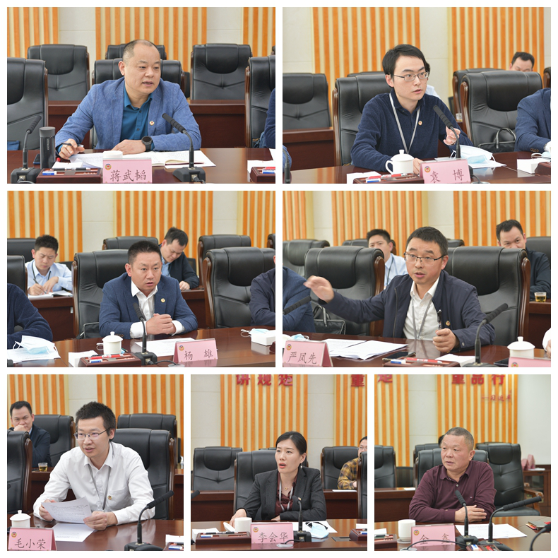 图片23.png