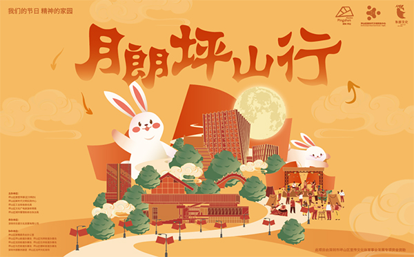 未标题-1.jpg