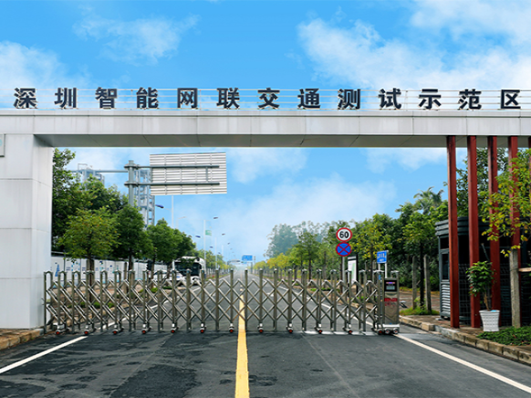 From Pingshan to the WorldPeople's Government of Pingshan District