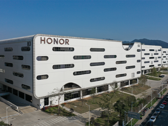 From Pingshan to the WorldPeople's Government of Pingshan District