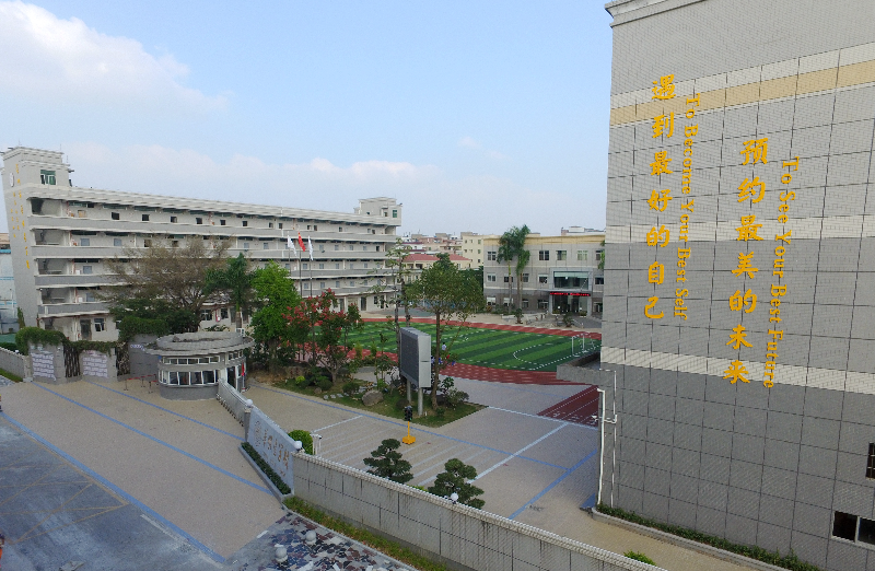 学校图片
