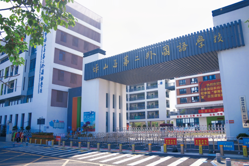 学校图片