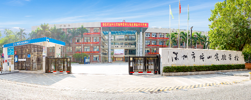 学校图片