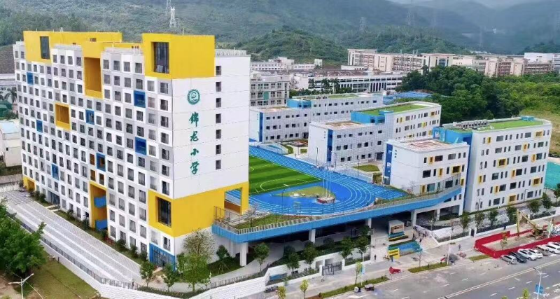 学校图片