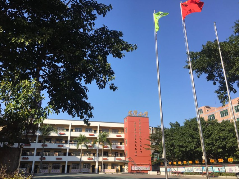 学校图片