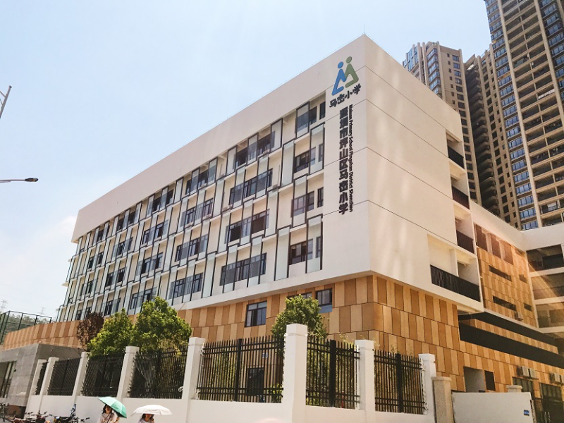 学校图片