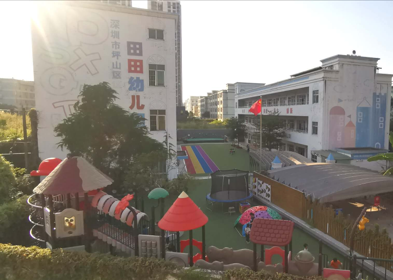 学校图片