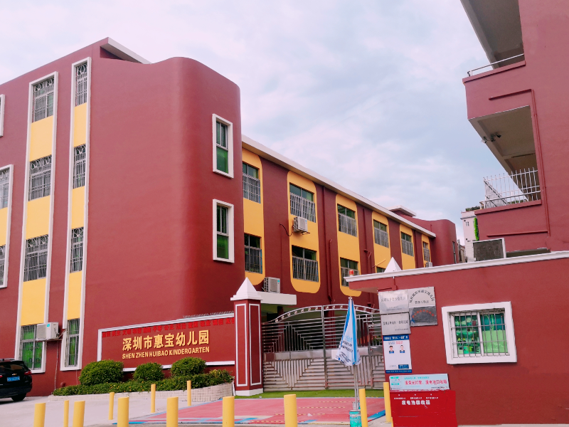 学校图片