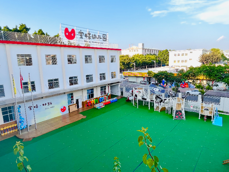 学校图片