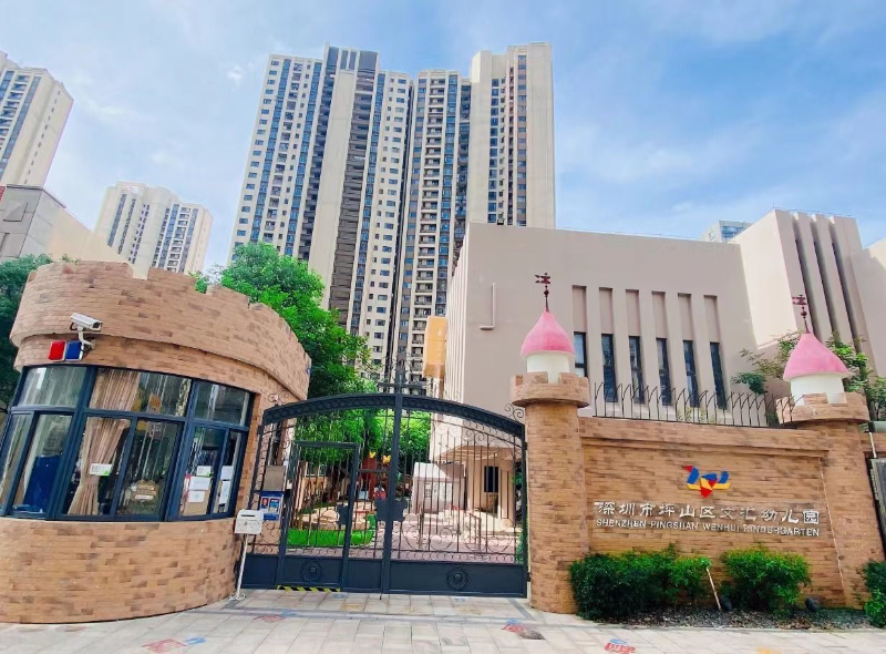学校图片