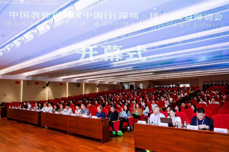 图4.png