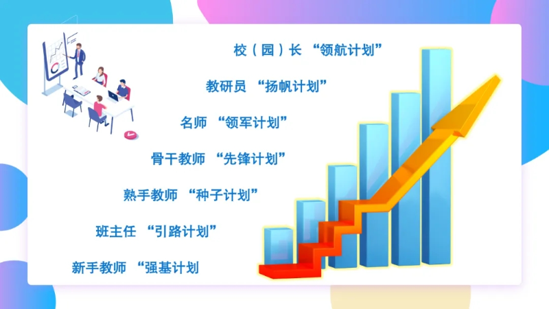 图11.jpg