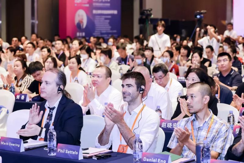 2024国际经方大会现场