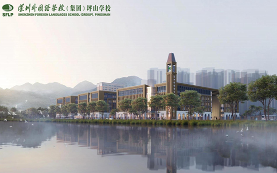 学校图片