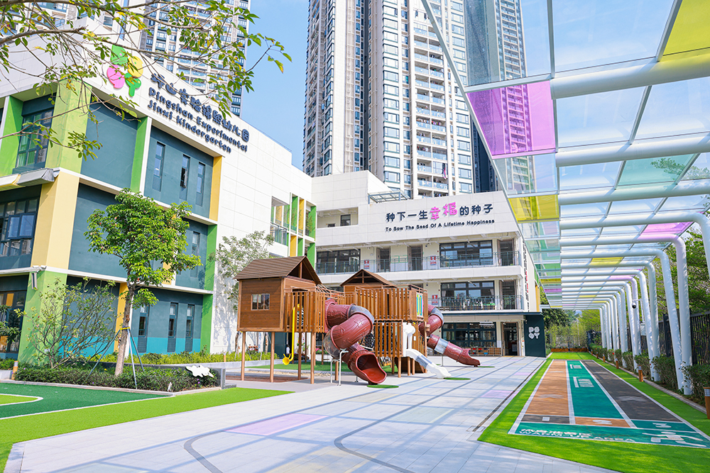 学校图片