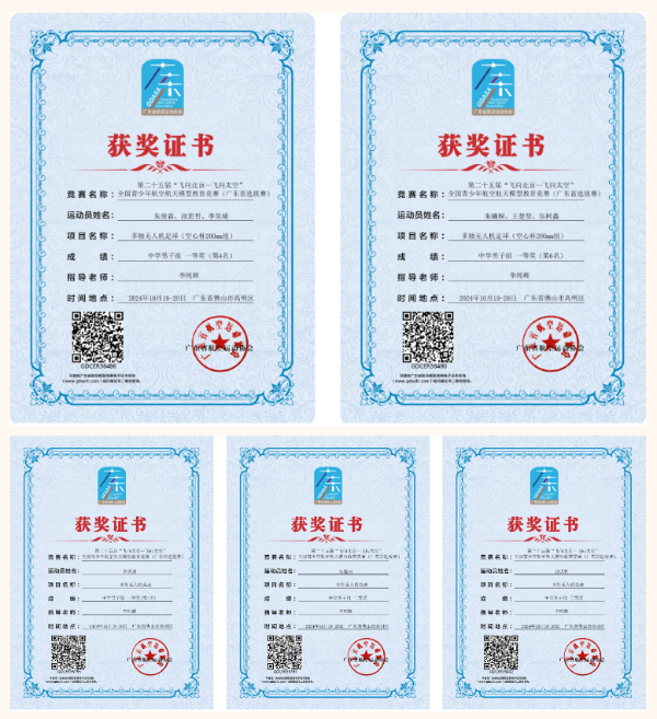 图2.png