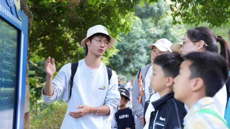 活动现场