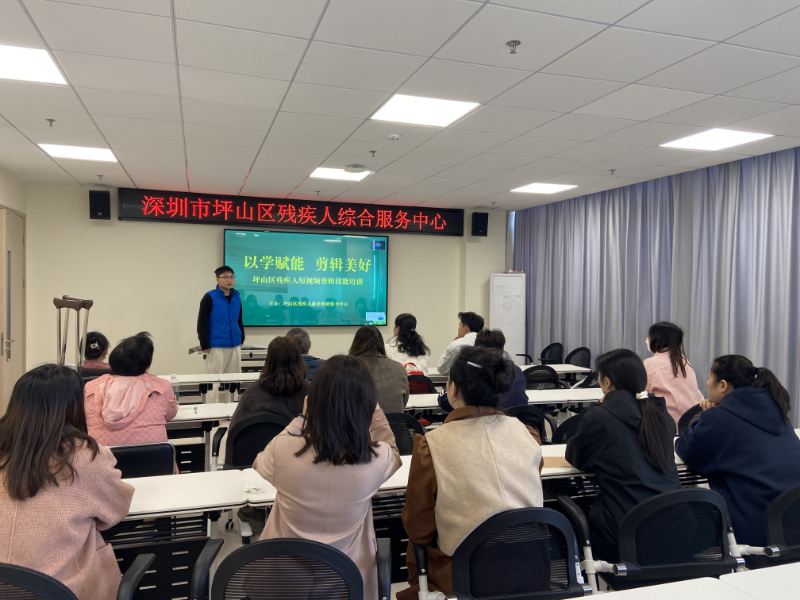 短视频剪辑培训班开班仪式.jpg