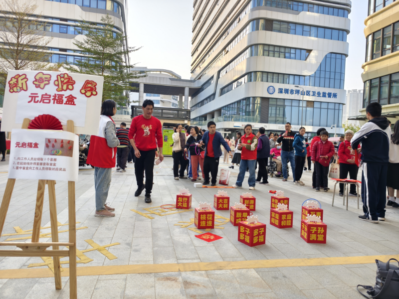 残障朋友参加趣味游园2.jpg